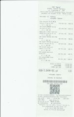 Кассовые чеки с подтверждением в Алейске