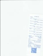 Кассовые чеки с подтверждением в Алейске