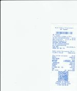 Кассовые чеки с подтверждением в Алейске