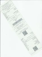 Кассовые чеки с подтверждением в Алейске